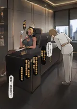 第 4 頁