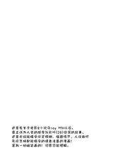 第 3 頁