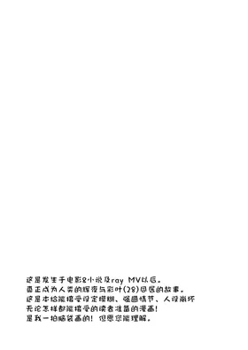 第 3 頁