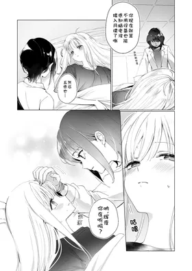 第 4 頁