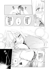第 5 頁