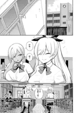 第 8 頁