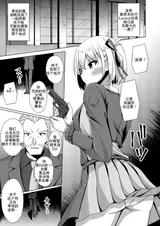 第 4 頁
