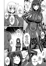 第 5 頁