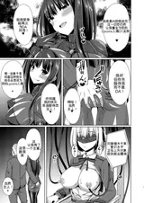 第 8 頁