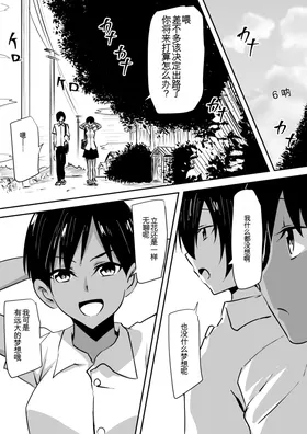 第 5 頁