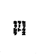第 3 頁