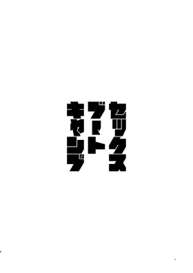 第 3 頁