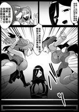 第 4 頁