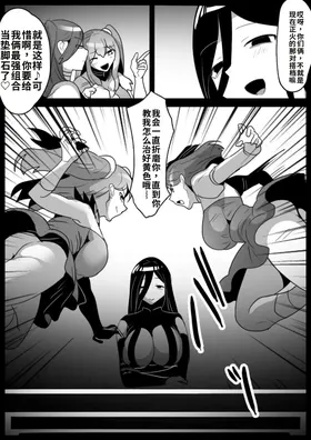 第 4 頁