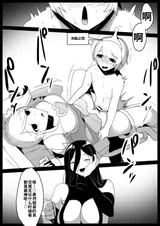 第 5 頁