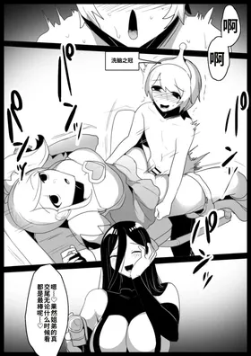 第 5 頁