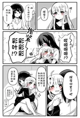 第 1 頁