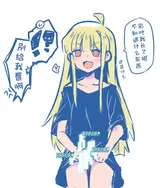 第 2 頁