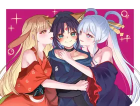 第 3 頁