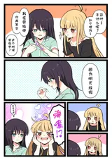 第 4 頁