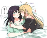 第 5 頁