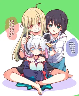 第 6 頁