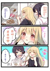 第 8 頁