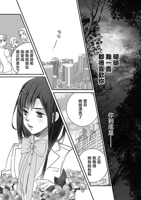 第 3 頁