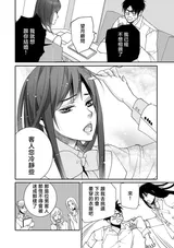 第 4 頁