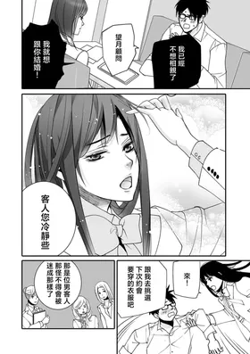 第 4 頁