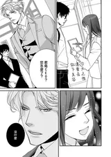 第 5 頁