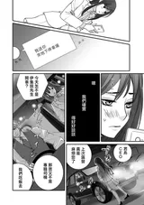 第 6 頁