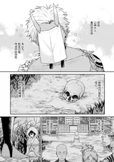 第 5 頁