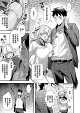 第 3 頁
