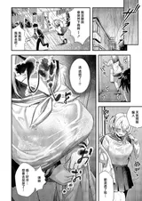 第 4 頁