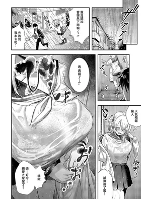 第 4 頁