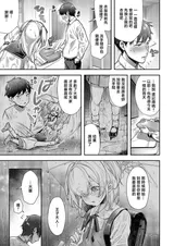 第 5 頁