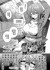 第 1 頁