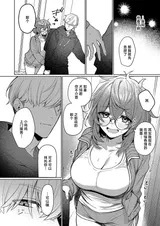 第 4 頁