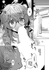 第 5 頁