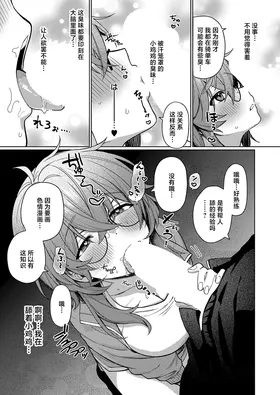 第 7 頁