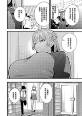 第 4 頁