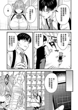 第 5 頁