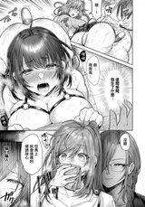 第 3 頁