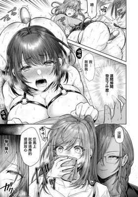 第 3 頁