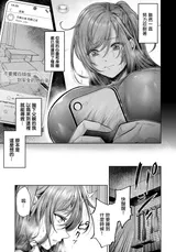 第 5 頁