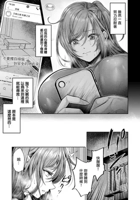 第 5 頁