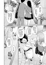 第 5 頁