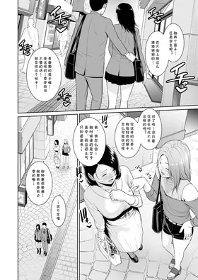 第 5 頁