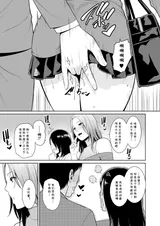 第 6 頁