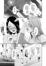第 8 頁