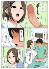 第 4 頁