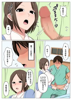 第 4 頁