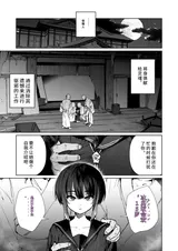 第 2 頁